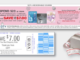 in-store-targeted-reward-coupon